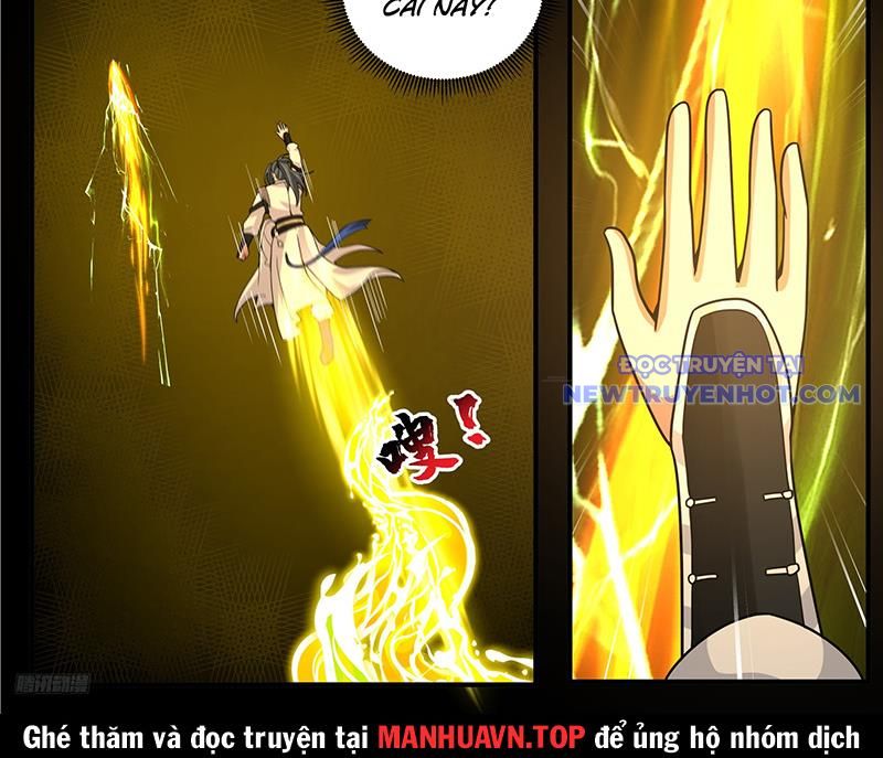 Võ Luyện Đỉnh Phong chapter 3811 - Trang 7
