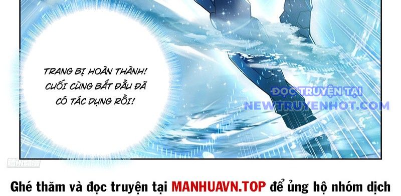 Tuyệt Thế đường Môn chapter 511 - Trang 10