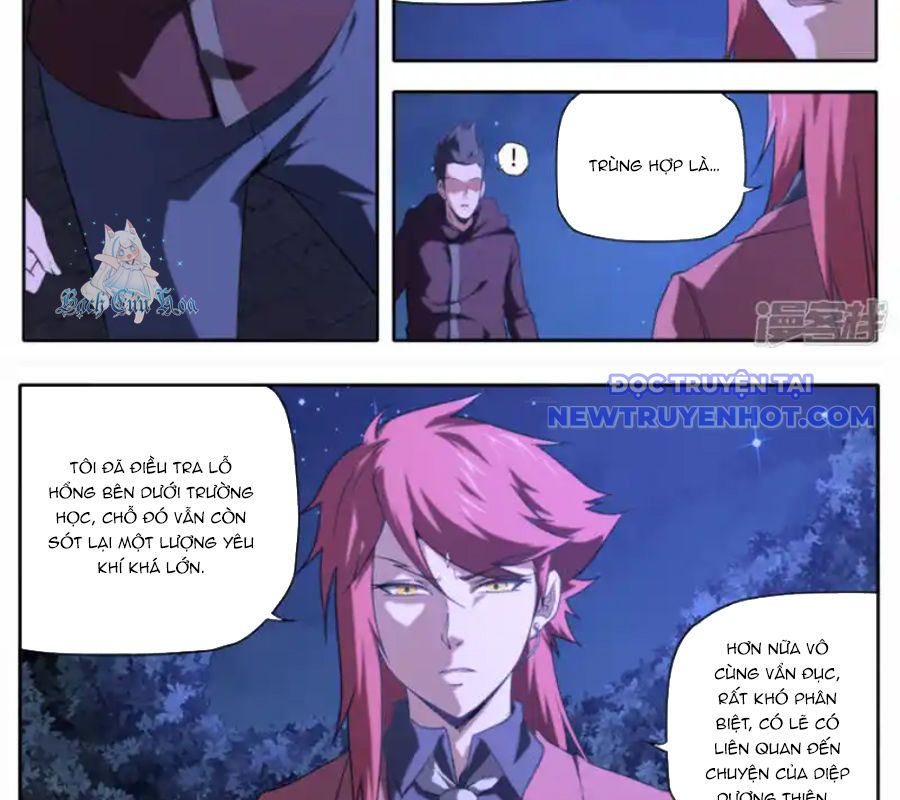 Kiêm Chức Thần Tiên chapter 255 - Trang 27