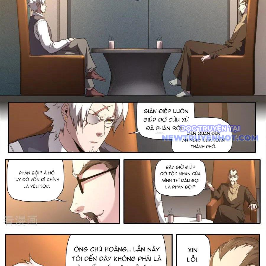 Kiêm Chức Thần Tiên chapter 258 - Trang 21