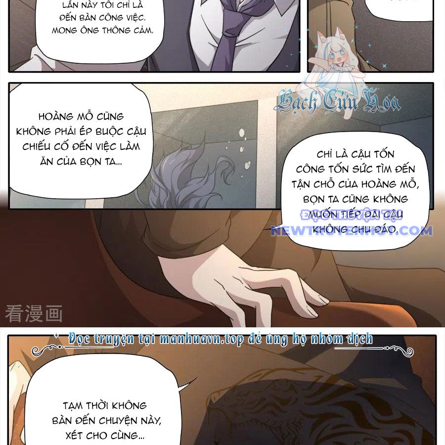 Kiêm Chức Thần Tiên chapter 259 - Trang 7