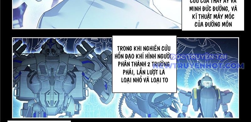 Tuyệt Thế đường Môn chapter 511 - Trang 15