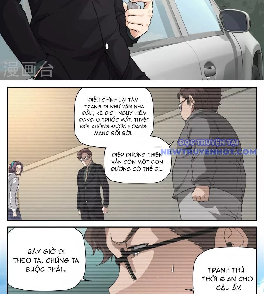 Kiêm Chức Thần Tiên chapter 260 - Trang 11