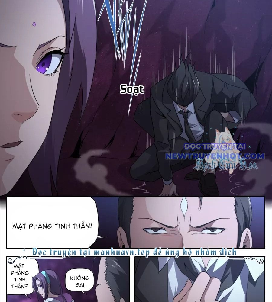 Kiêm Chức Thần Tiên chapter 261 - Trang 6