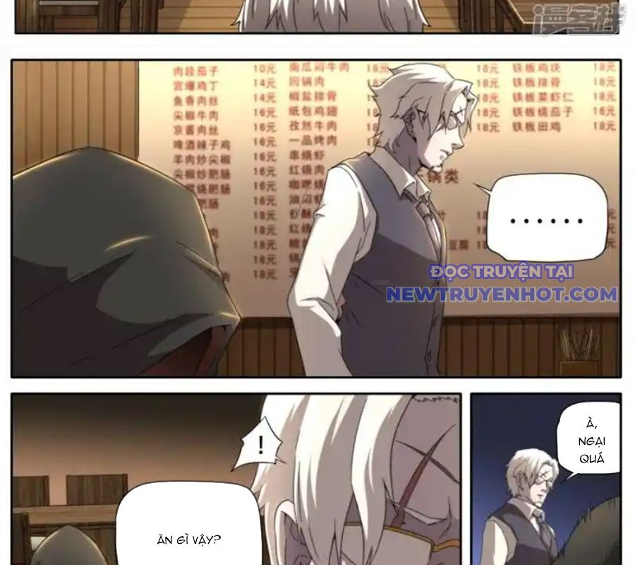 Kiêm Chức Thần Tiên chapter 254 - Trang 21