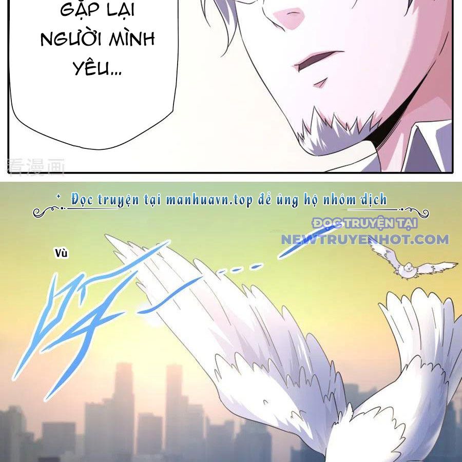 Kiêm Chức Thần Tiên chapter 259 - Trang 13