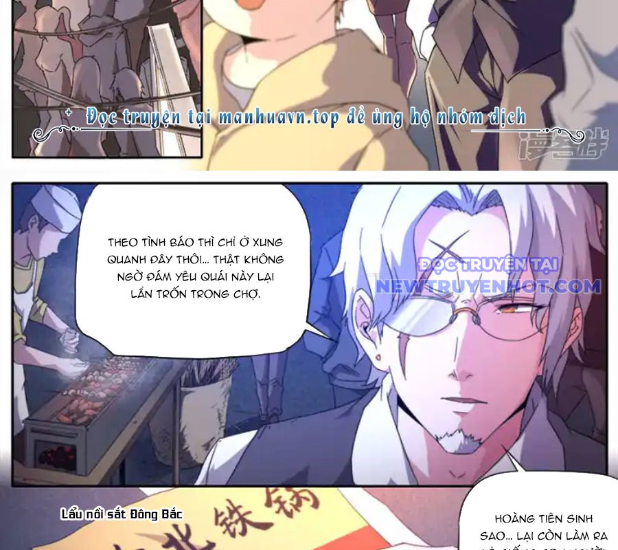 Kiêm Chức Thần Tiên chapter 254 - Trang 16