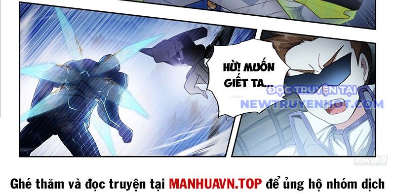 Tuyệt Thế đường Môn chapter 511 - Trang 34