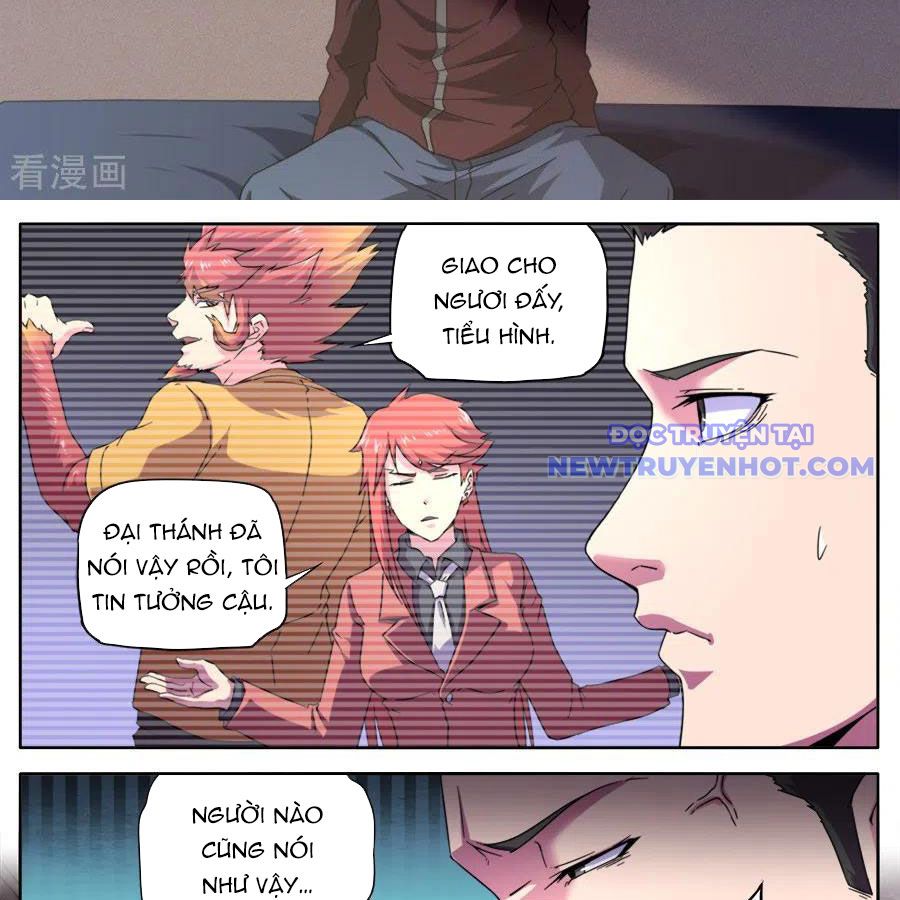 Kiêm Chức Thần Tiên chapter 259 - Trang 16