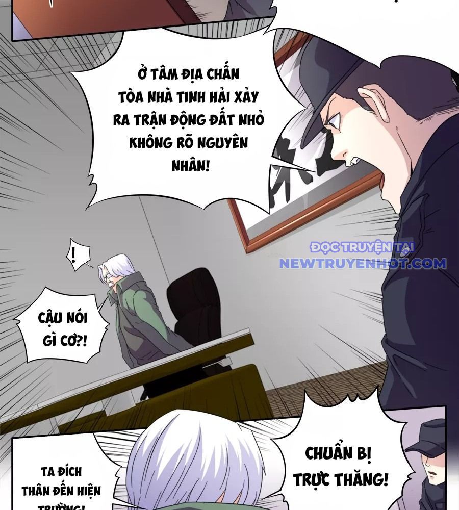 Kiêm Chức Thần Tiên chapter 261 - Trang 22