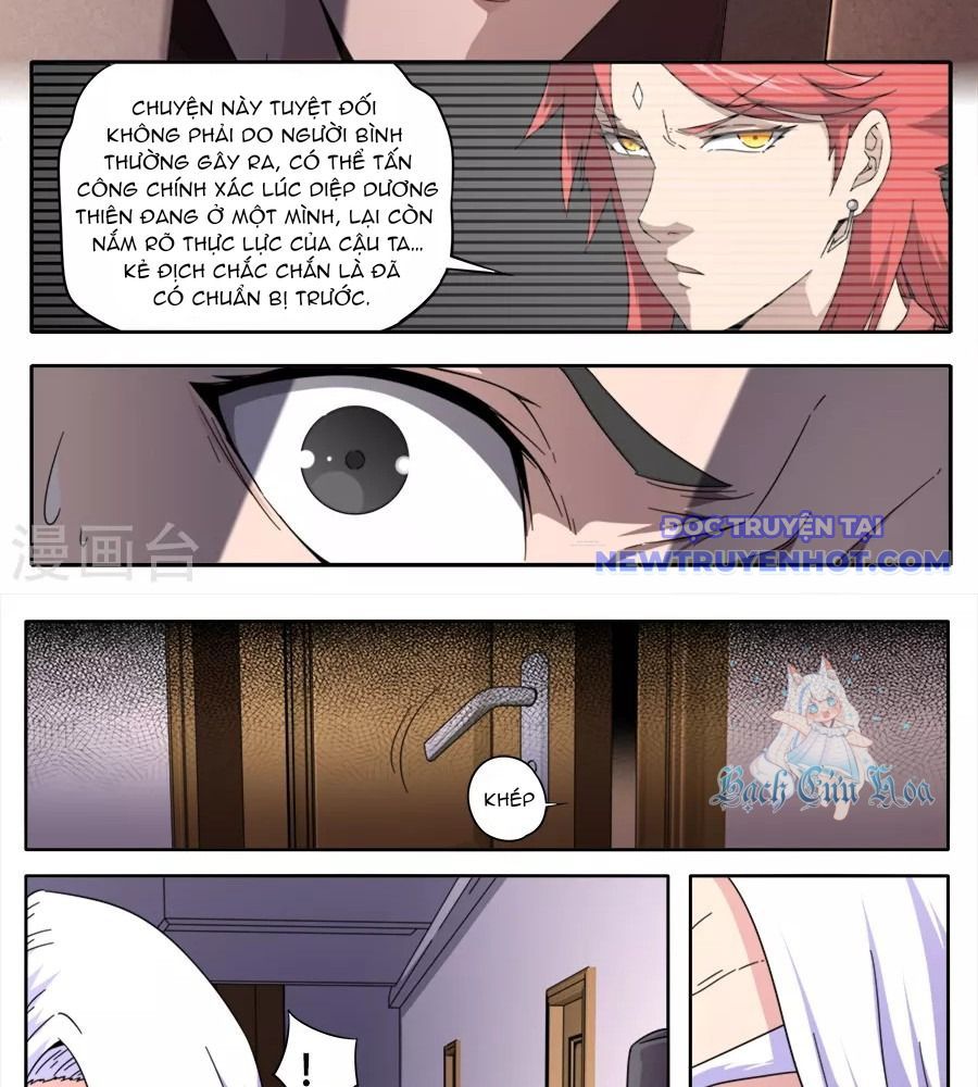 Kiêm Chức Thần Tiên chapter 260 - Trang 4
