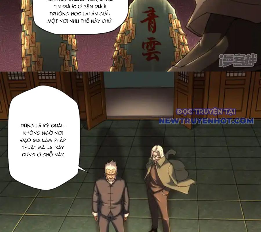 Kiêm Chức Thần Tiên chapter 256 - Trang 16