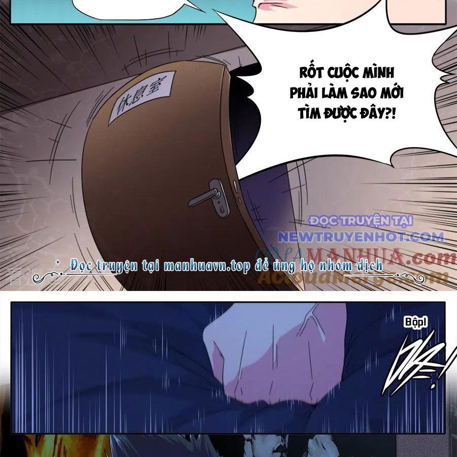Kiêm Chức Thần Tiên chapter 259 - Trang 17