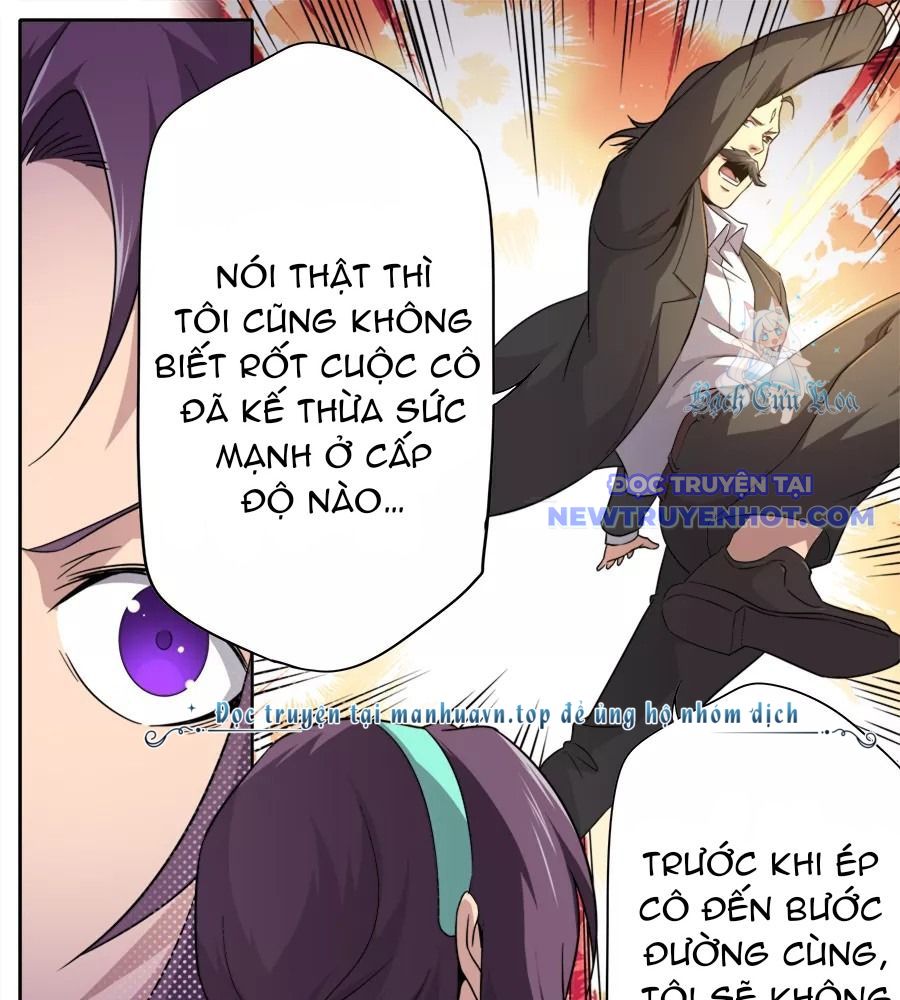 Kiêm Chức Thần Tiên chapter 261 - Trang 10