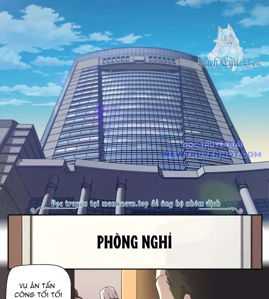 Kiêm Chức Thần Tiên chapter 260 - Trang 2
