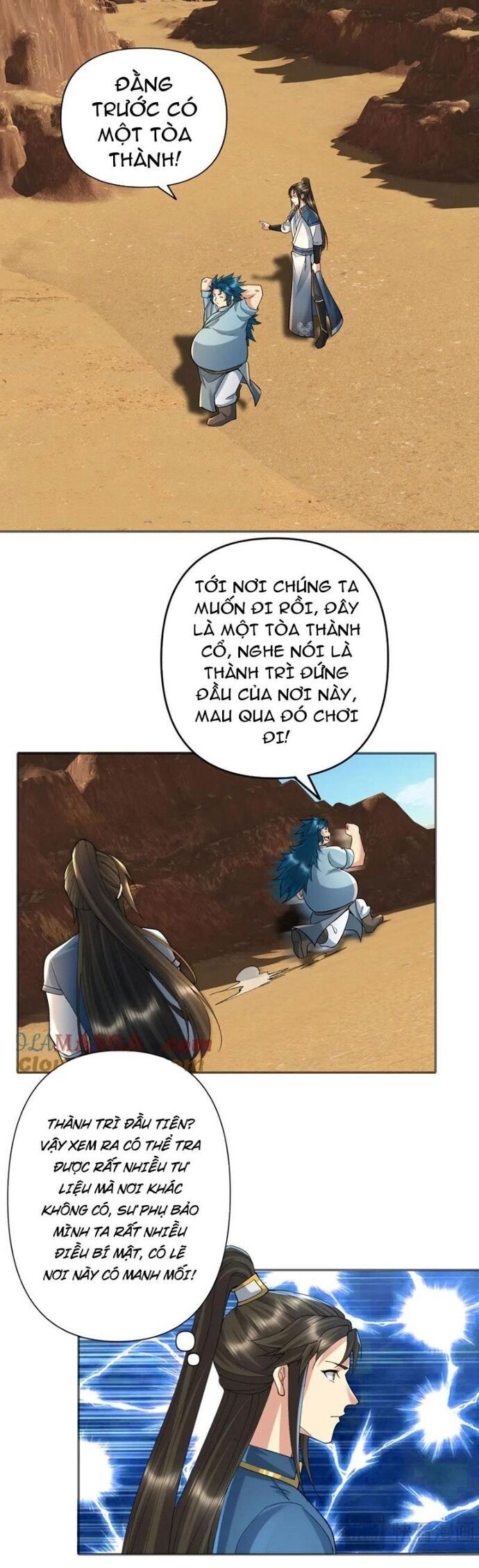Ta Có Thể Đốn Ngộ Vô Hạn Chapter 228 - Trang 10