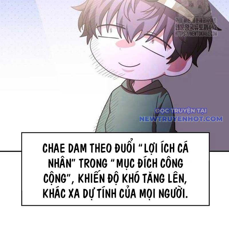 Studio Tùy Hứng Của Nghệ Sĩ Thiên Tài chapter 62 - Trang 66