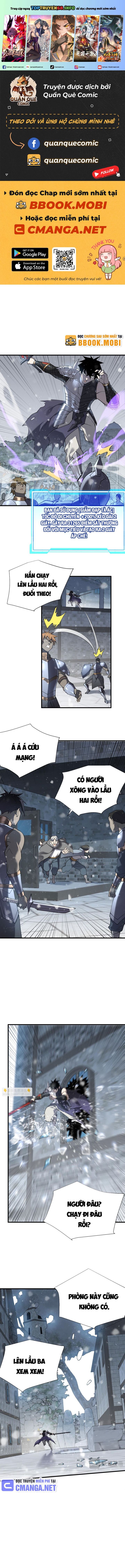 Game Online: Vì Quá Phóng Túng, Tôi đã Trở Thành Kẻ Thù Của Cả Server Chapter 47 - Trang 0