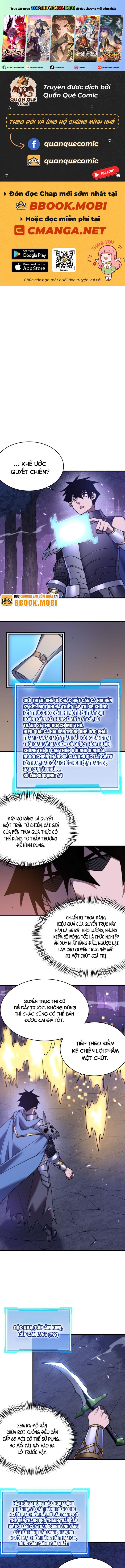 Game Online: Vì Quá Phóng Túng, Tôi đã Trở Thành Kẻ Thù Của Cả Server Chapter 56 - Trang 0