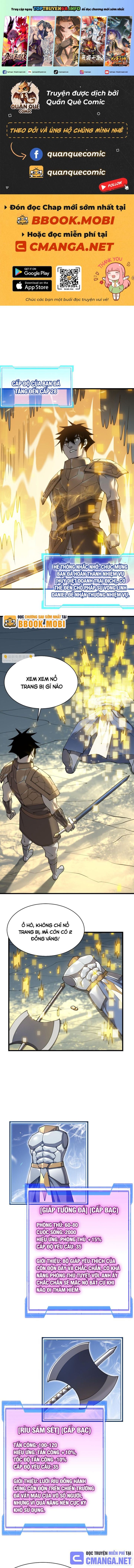 Game Online: Vì Quá Phóng Túng, Tôi đã Trở Thành Kẻ Thù Của Cả Server Chapter 22 - Trang 0