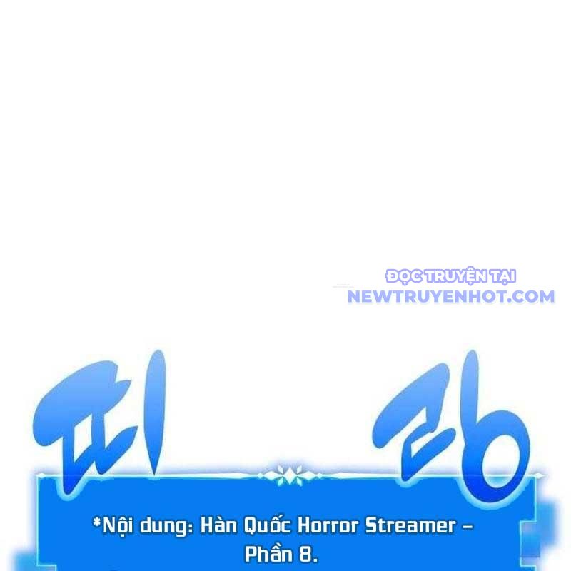 Studio Tùy Hứng Của Nghệ Sĩ Thiên Tài chapter 62 - Trang 69