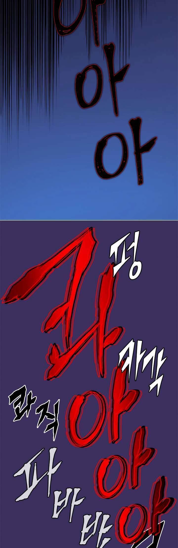 Tôi Thăng Cấp Một Mình Chapter 27 - Trang 29