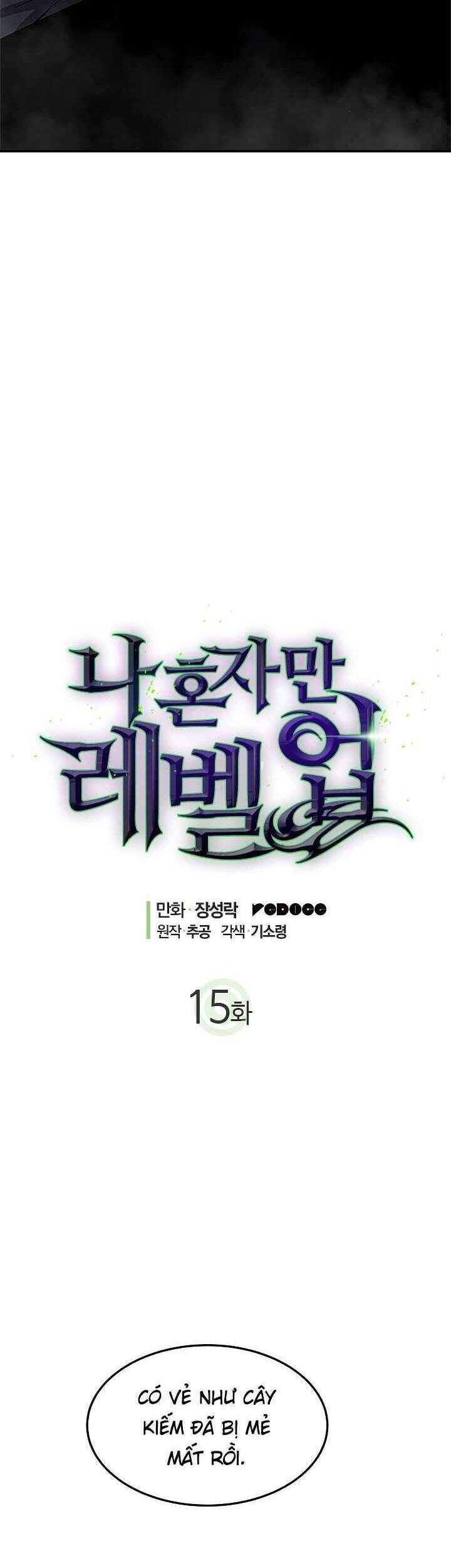 Tôi Thăng Cấp Một Mình Chapter 15 - Trang 2