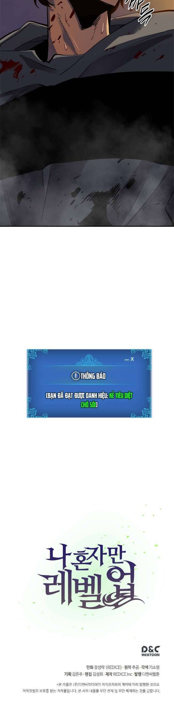 Tôi Thăng Cấp Một Mình Chapter 14 - Trang 37