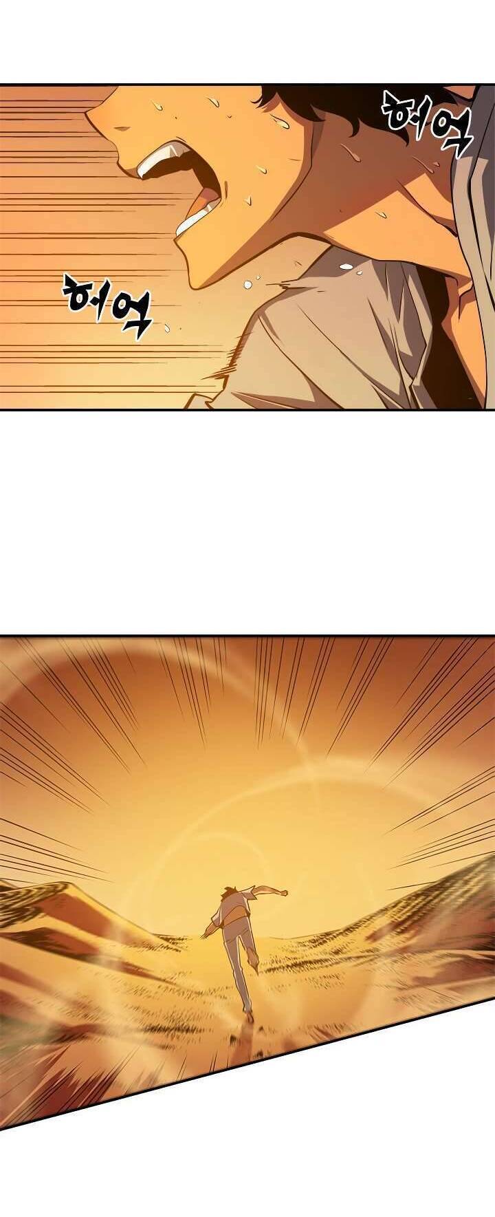 Tôi Thăng Cấp Một Mình Chapter 12 - Trang 2
