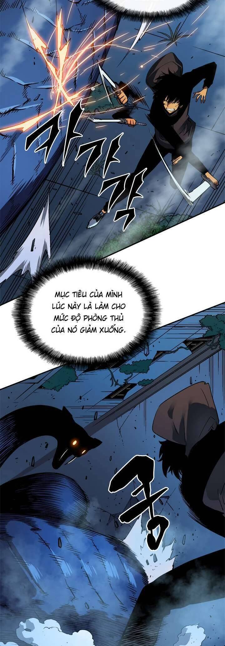 Tôi Thăng Cấp Một Mình Chapter 16 - Trang 6