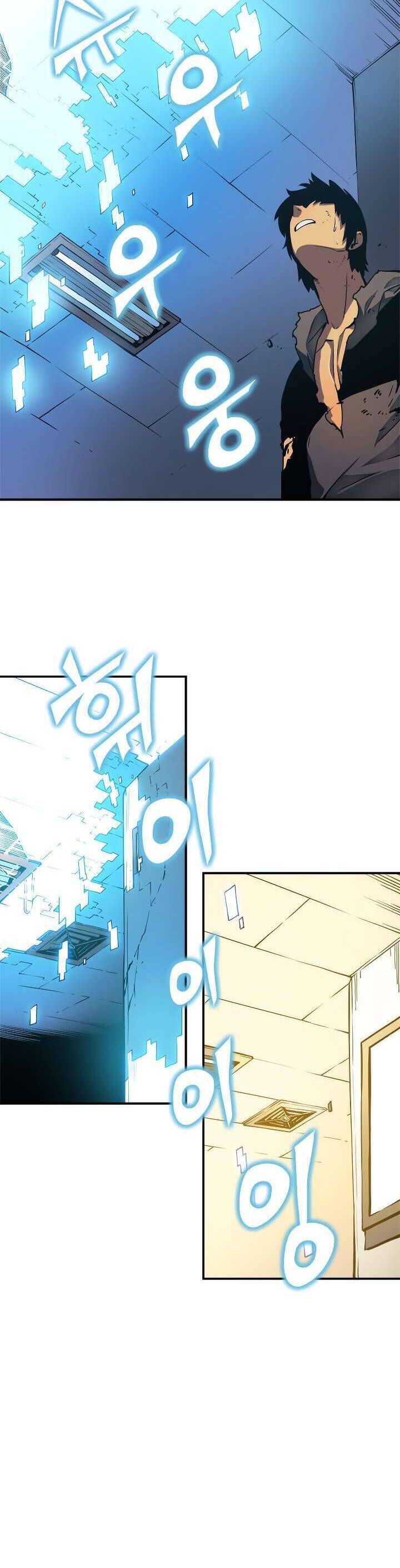 Tôi Thăng Cấp Một Mình Chapter 17 - Trang 6