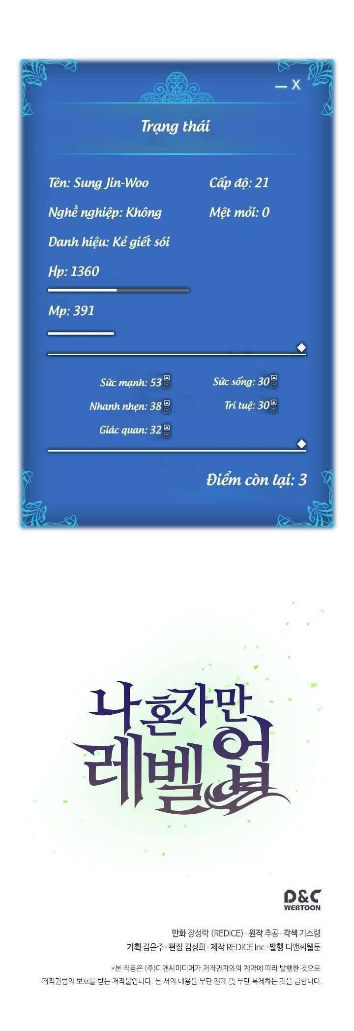 Tôi Thăng Cấp Một Mình Chapter 23 - Trang 39