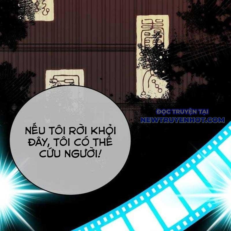 Studio Tùy Hứng Của Nghệ Sĩ Thiên Tài chapter 62 - Trang 116