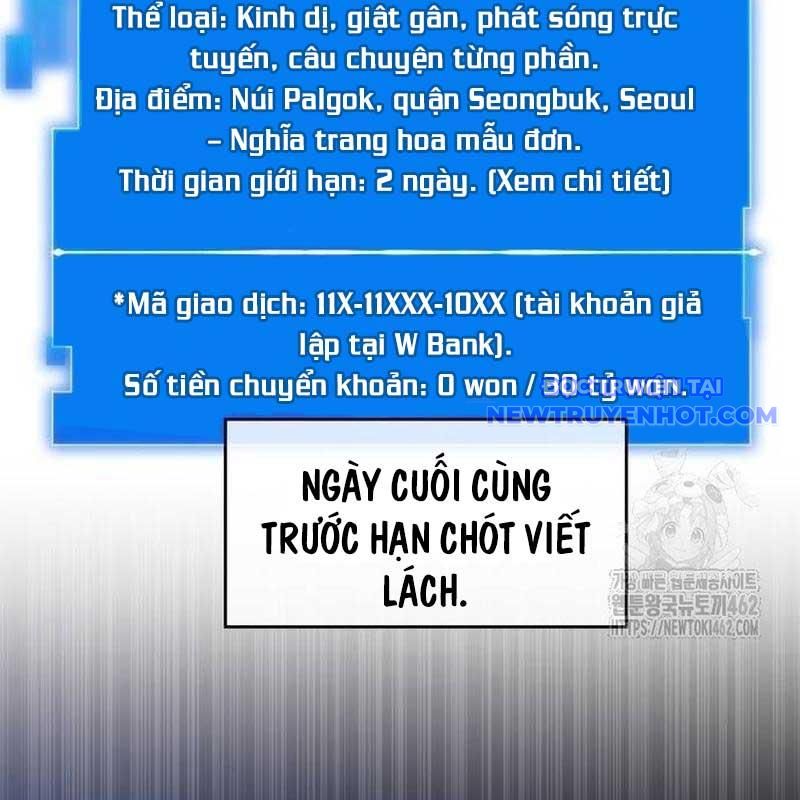 Studio Tùy Hứng Của Nghệ Sĩ Thiên Tài chapter 62 - Trang 70