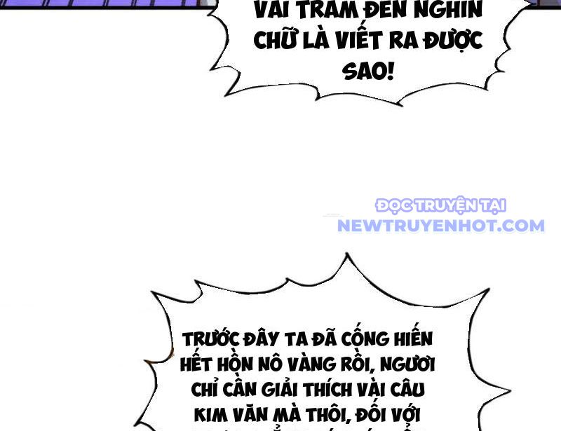 Vạn Cổ Chí Tôn chapter 383 - Trang 19