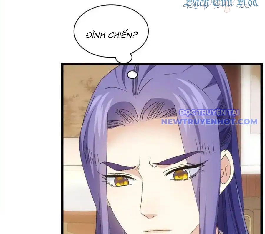 Ta Chính Là Không Theo Sáo Lộ Ra Bài chapter 304 - Trang 21