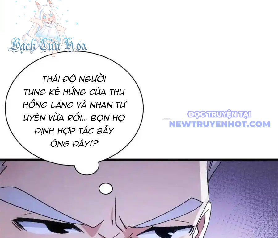 Ta Chính Là Không Theo Sáo Lộ Ra Bài chapter 308 - Trang 14