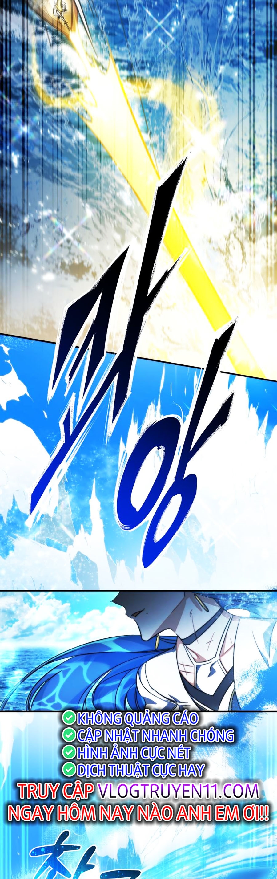 Phế Vật Dòng Dõi Bá Tước Chapter 118 - Trang 10