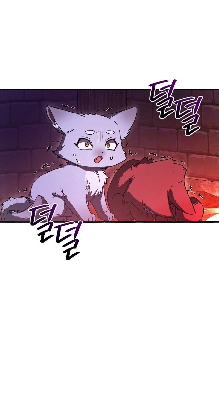 Phế Vật Dòng Dõi Bá Tước Chapter 112.1 - Trang 25