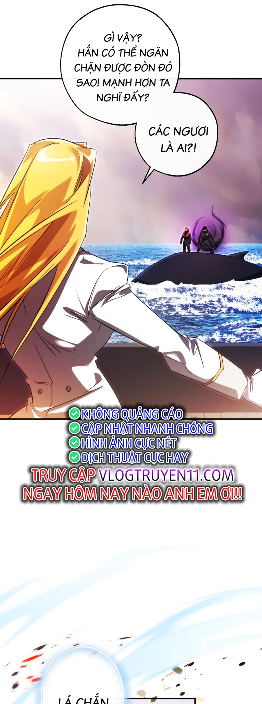 Phế Vật Dòng Dõi Bá Tước Chapter 119 - Trang 39
