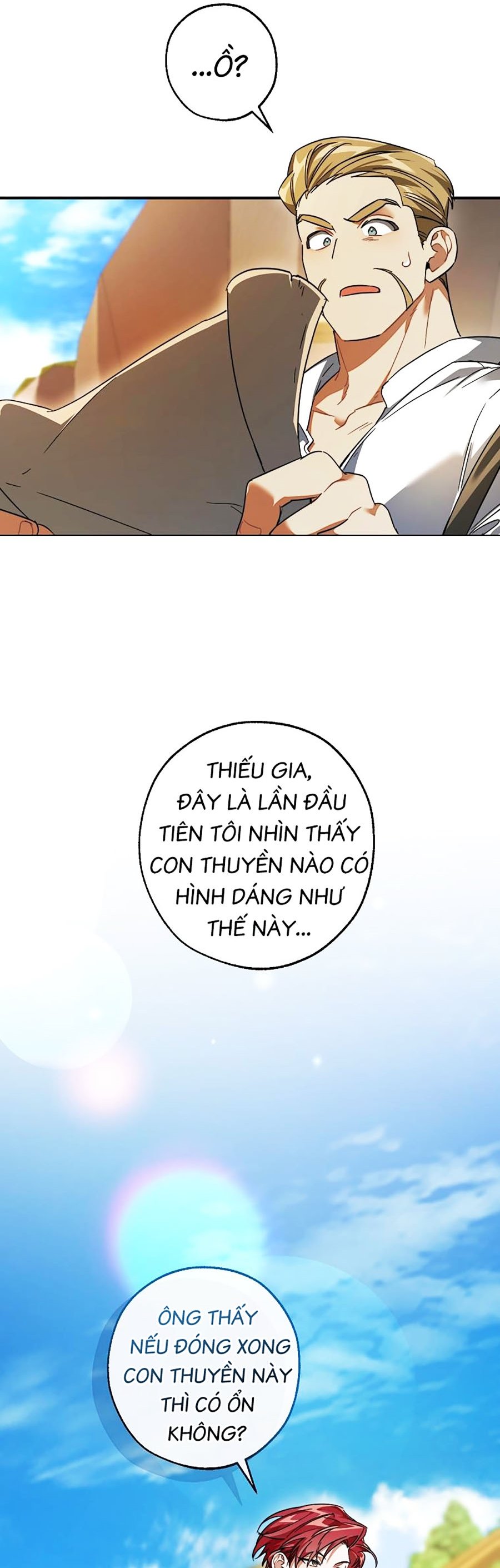 Phế Vật Dòng Dõi Bá Tước Chapter 116 - Trang 6