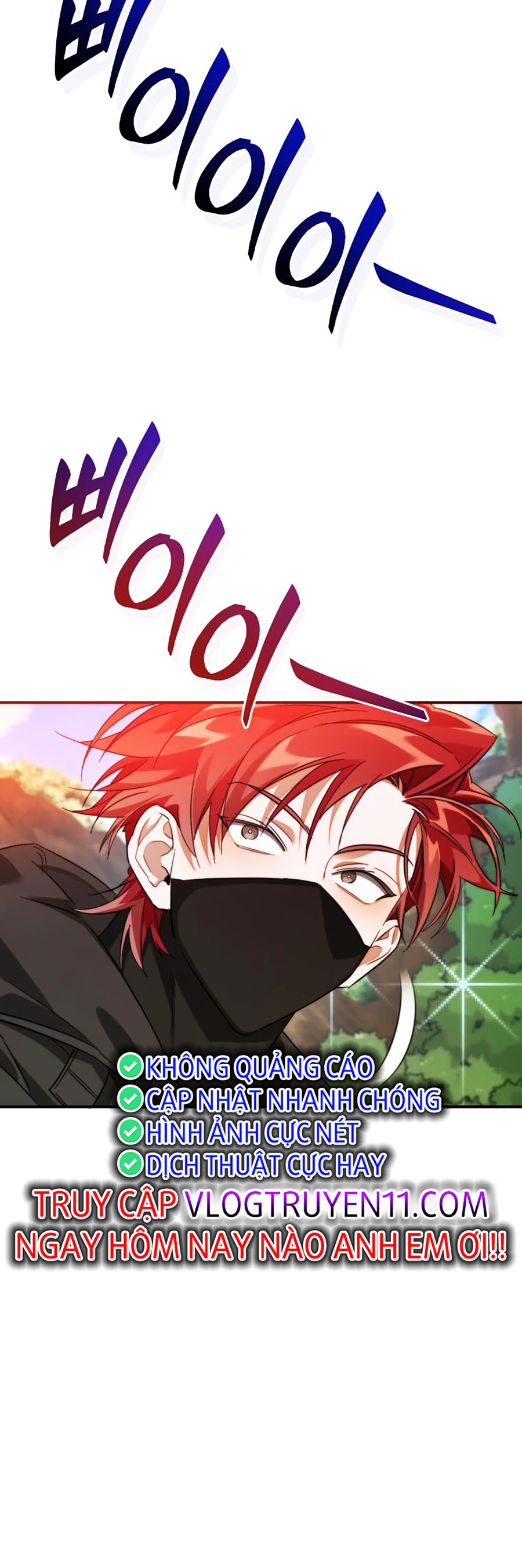 Phế Vật Dòng Dõi Bá Tước Chapter 118 - Trang 44