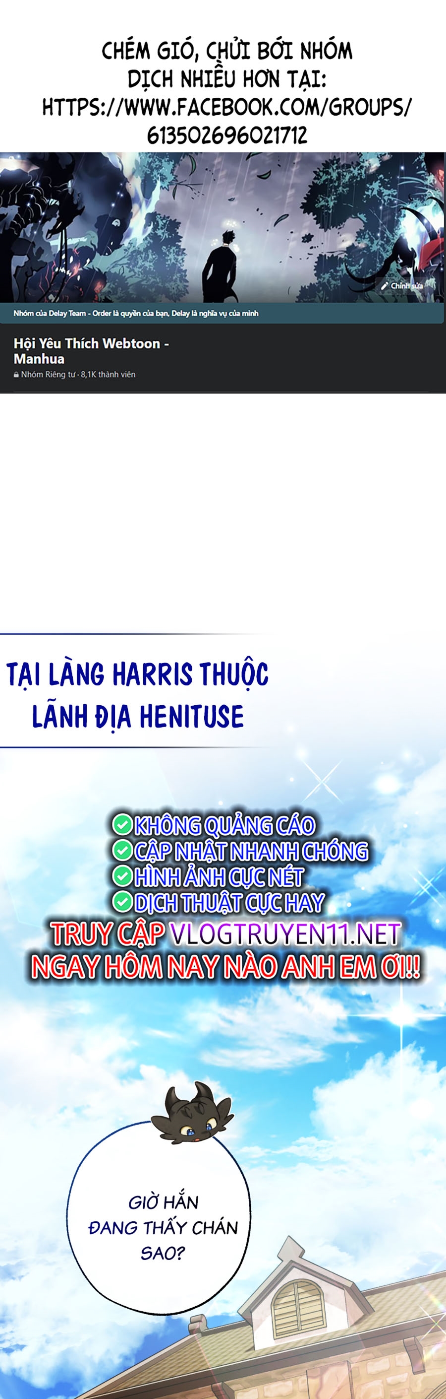 Phế Vật Dòng Dõi Bá Tước Chapter 121 - Trang 0
