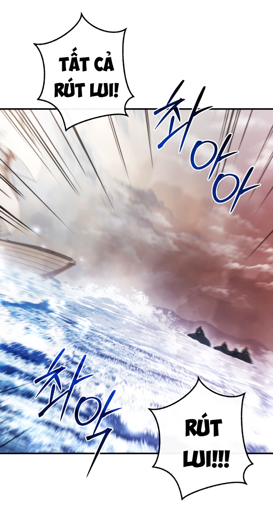 Phế Vật Dòng Dõi Bá Tước Chapter 119 - Trang 64