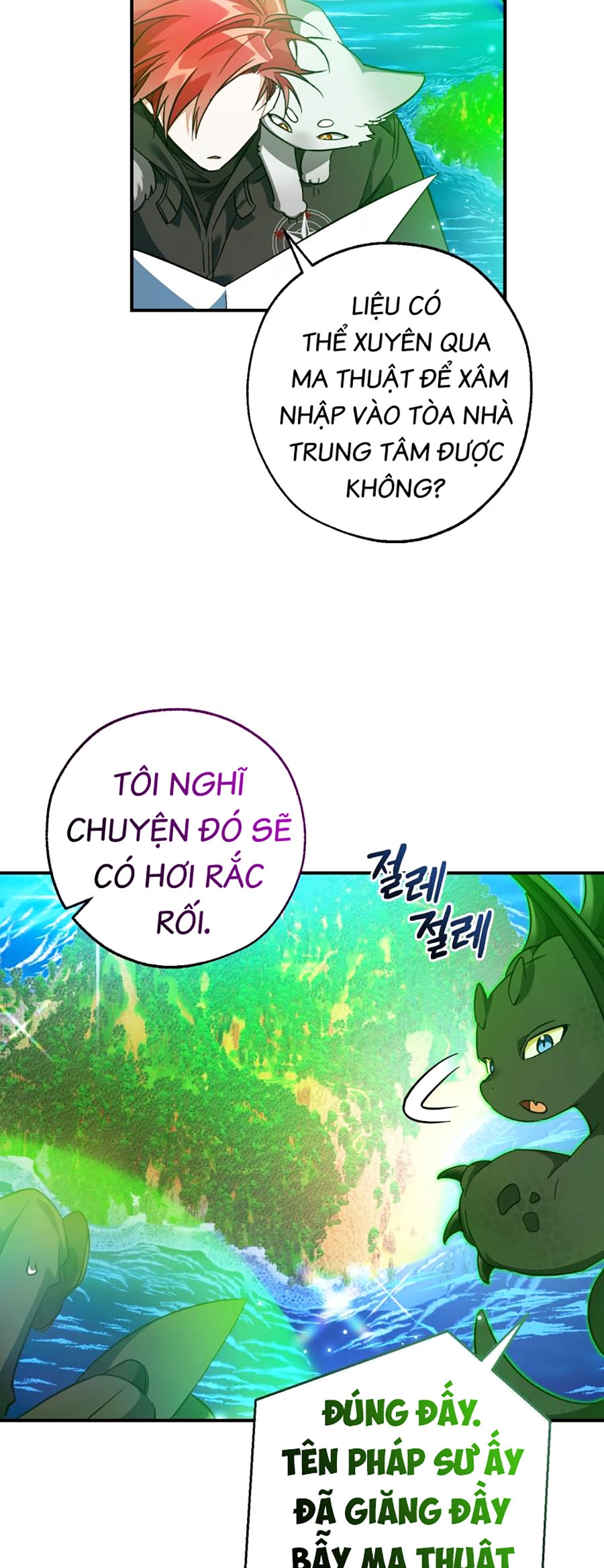 Phế Vật Dòng Dõi Bá Tước Chapter 118 - Trang 22