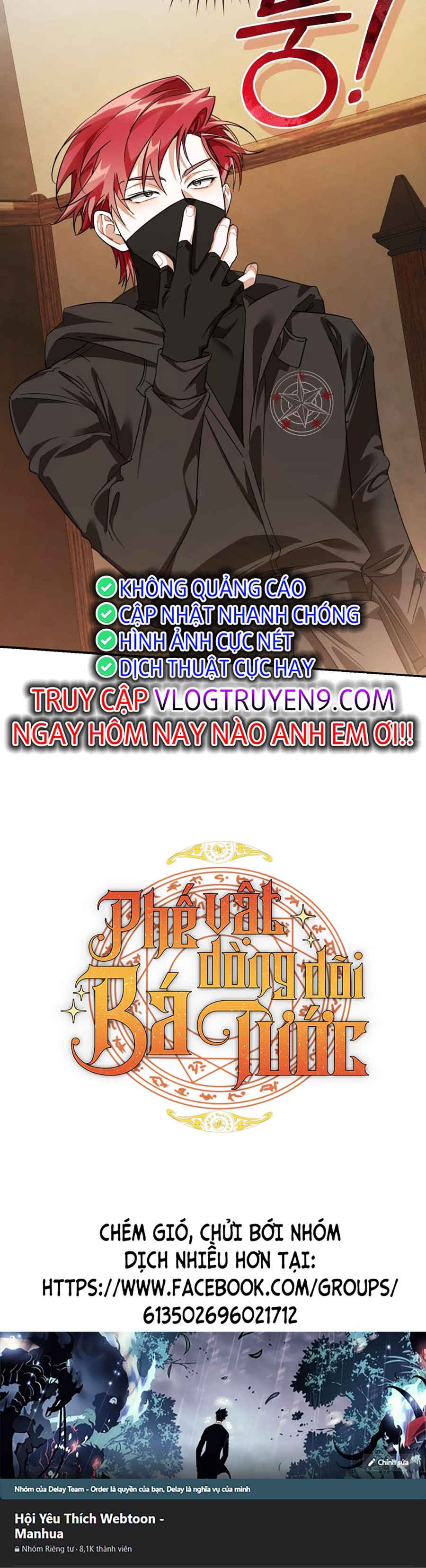 Phế Vật Dòng Dõi Bá Tước Chapter 117 - Trang 55