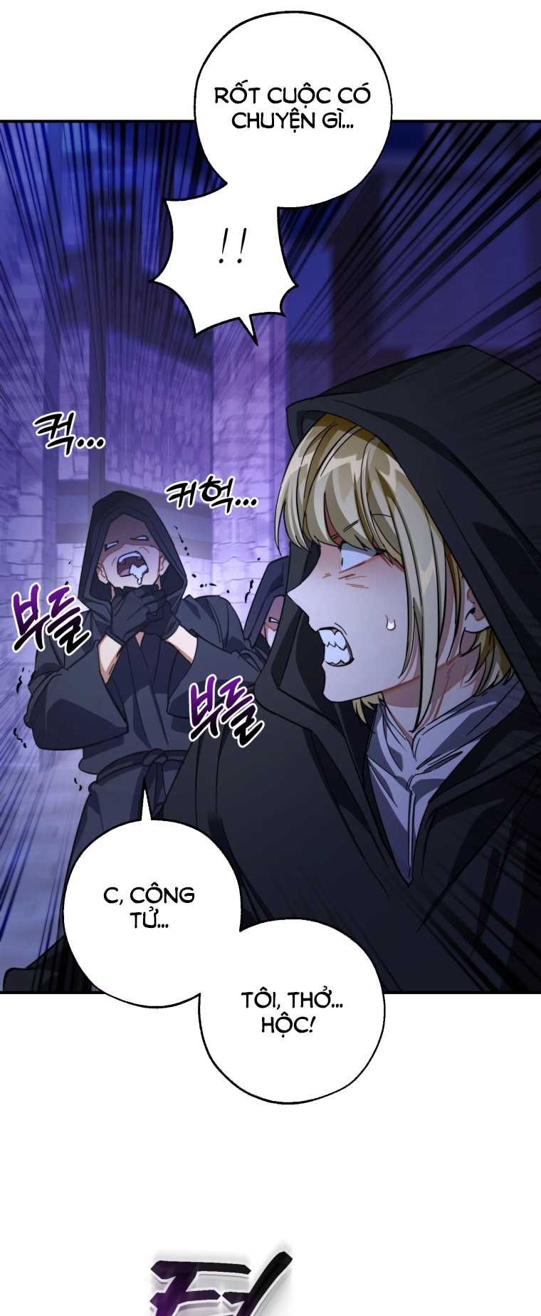 Phế Vật Dòng Dõi Bá Tước Chapter 110.2 - Trang 42