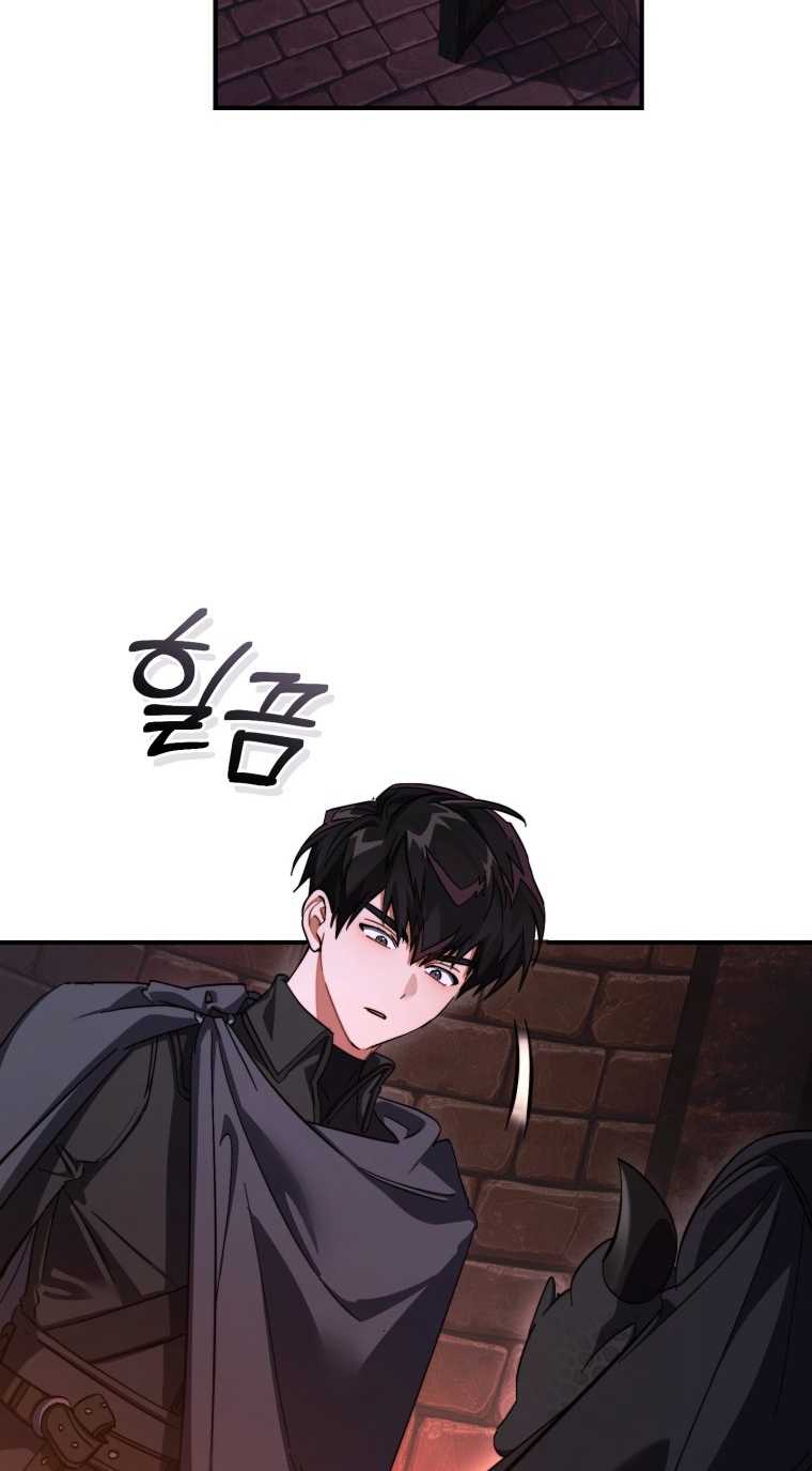 Phế Vật Dòng Dõi Bá Tước Chapter 112.2 - Trang 19