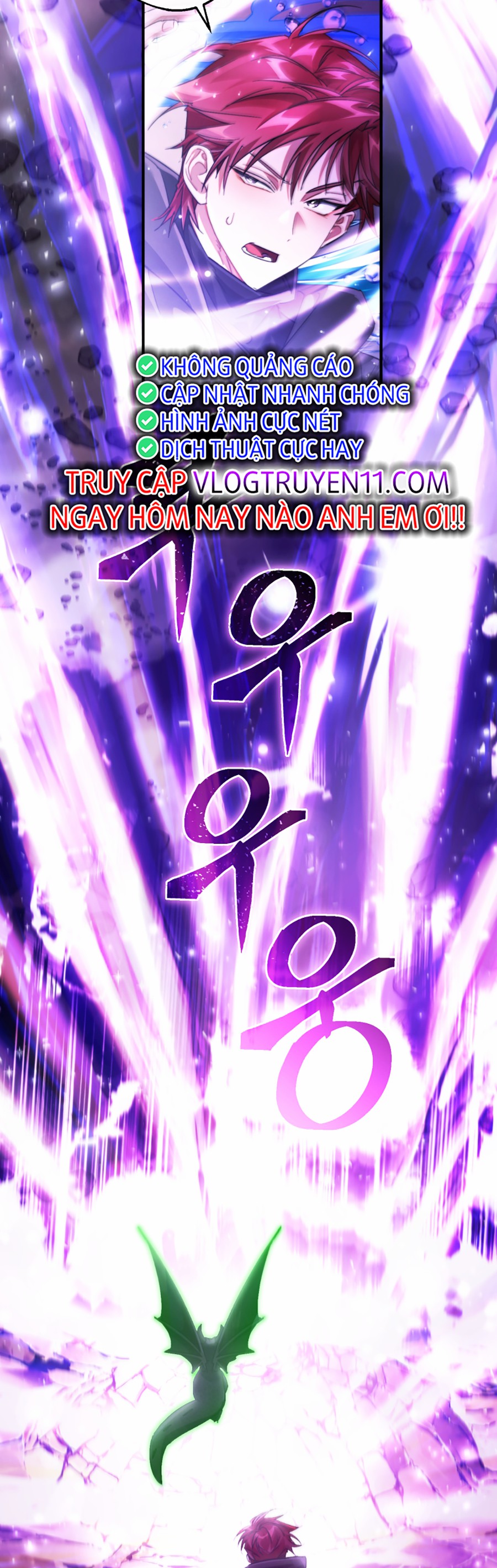Phế Vật Dòng Dõi Bá Tước Chapter 119 - Trang 5