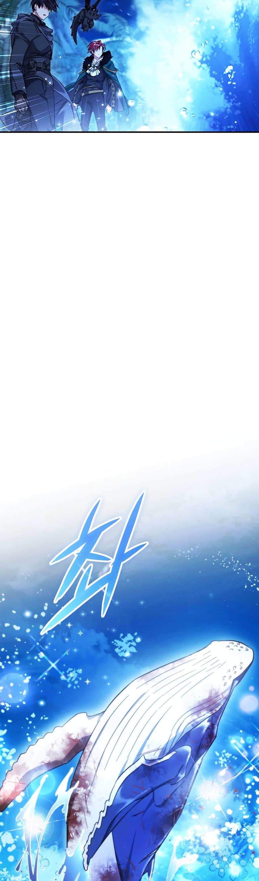 Phế Vật Dòng Dõi Bá Tước Chapter 117 - Trang 22